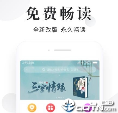 JS金沙COM官网